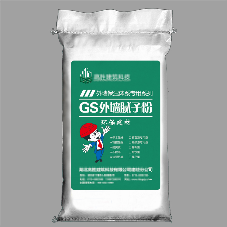 環保膩子編織袋