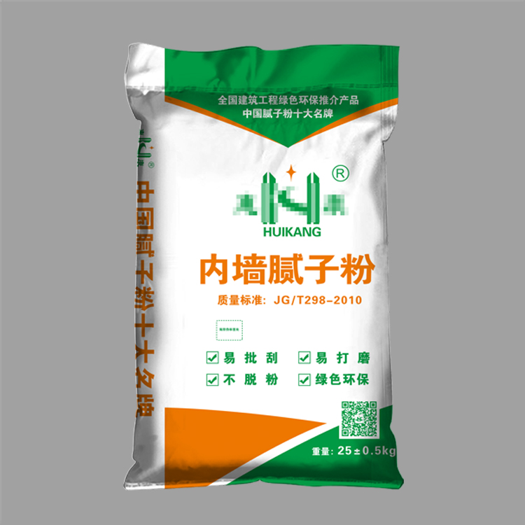 內(nèi)墻膩子粉編織袋